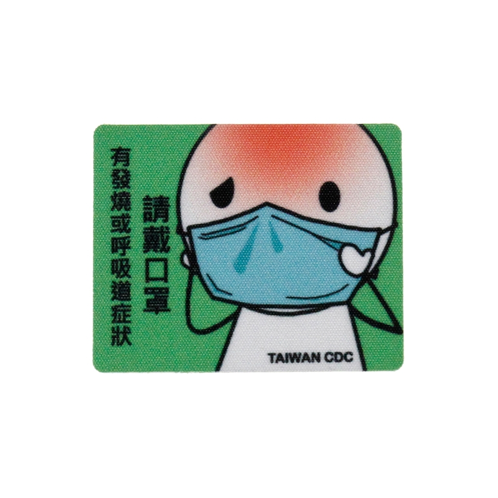 cp-2361 promote slogan custom phone cleaner unique gifts