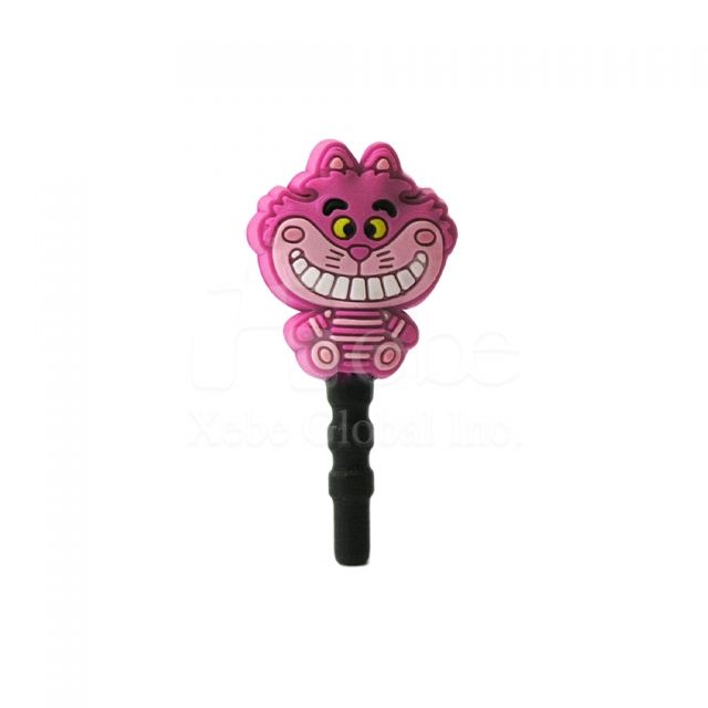 Cheshire cat style cute cartoon dust plug