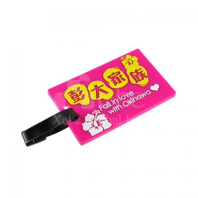 Custom luggage tags Children gifts
