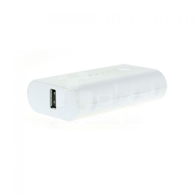 Powerbank printing Customized portable charger