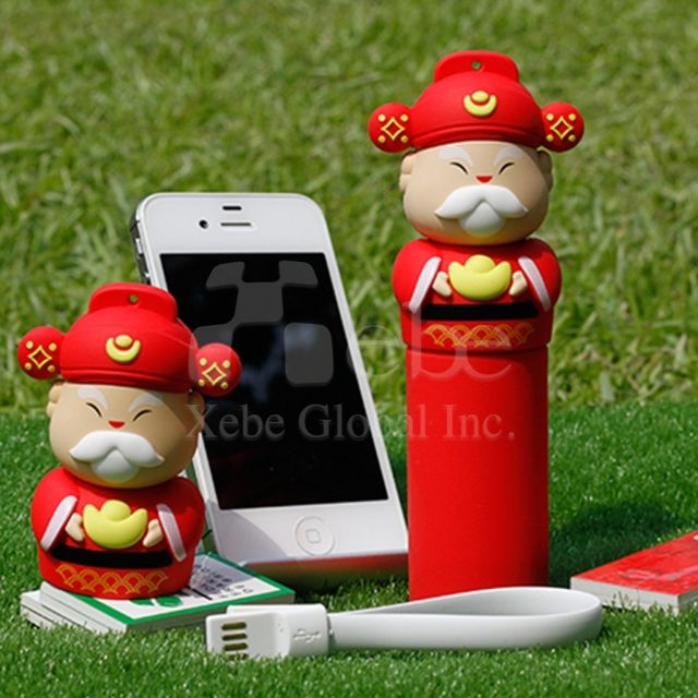Portable phone charger god of wealth power bank