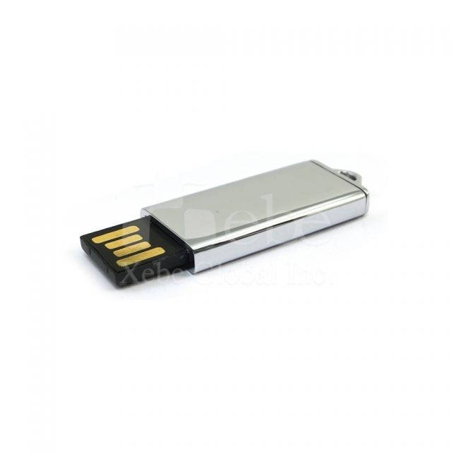 smallest usb flash