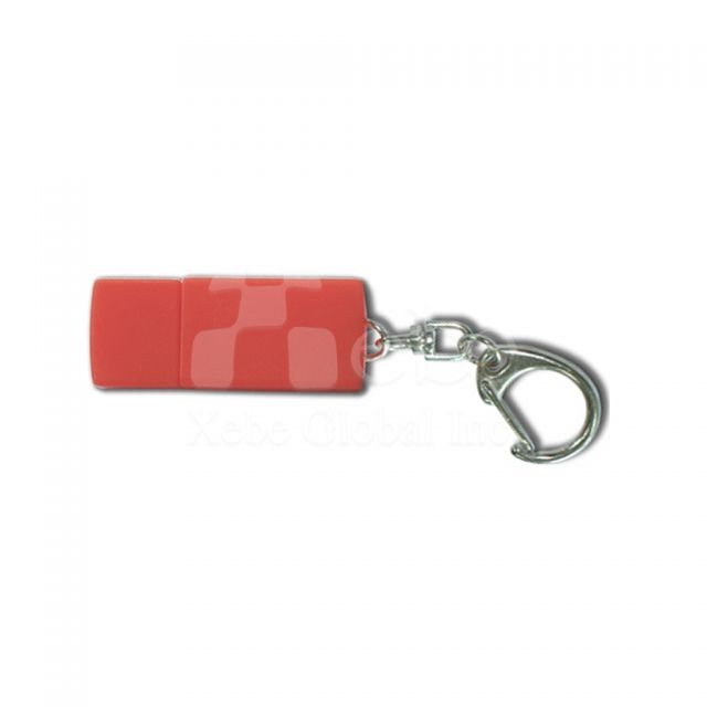 Brick design USB drive