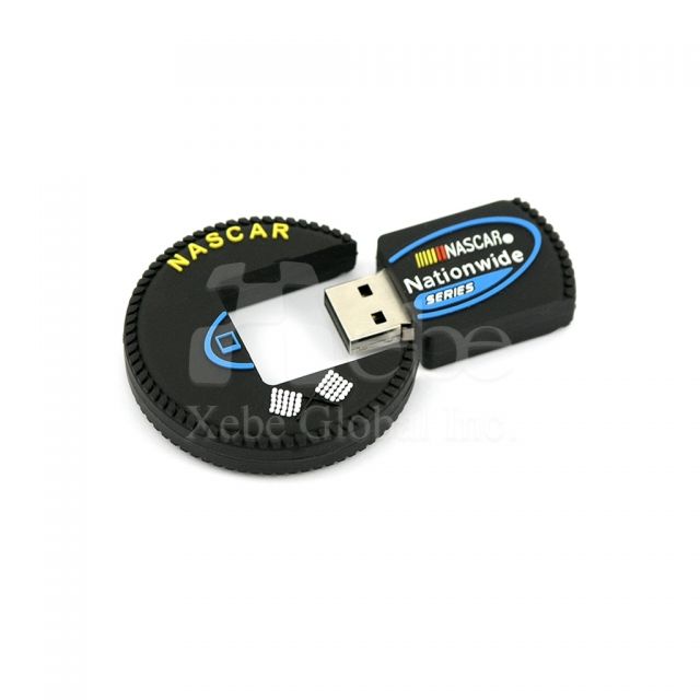 Chip USB stick