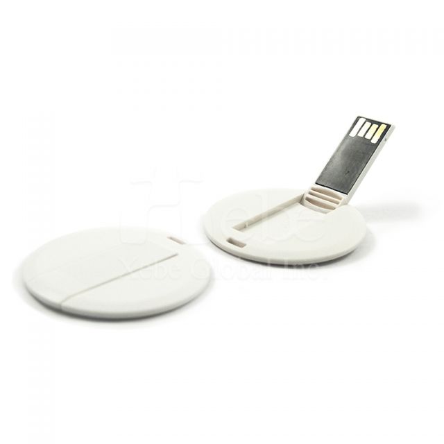 round Card USB flash disk