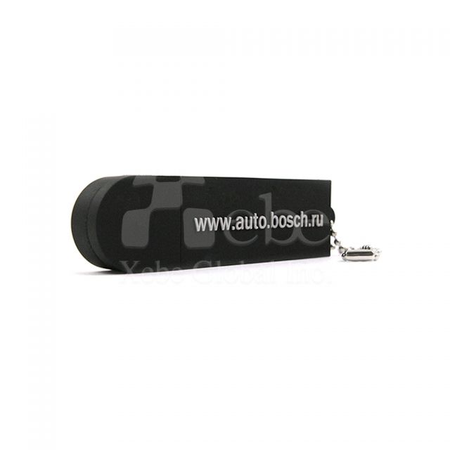 Corporate promotional items company USB