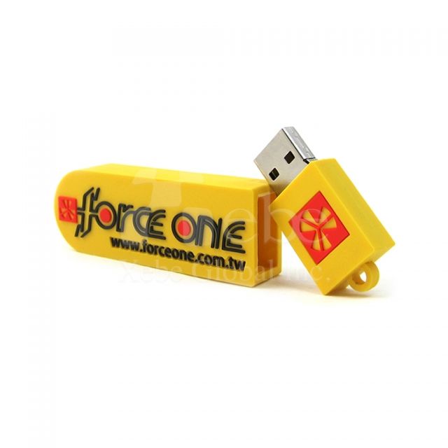 promotional flash drives