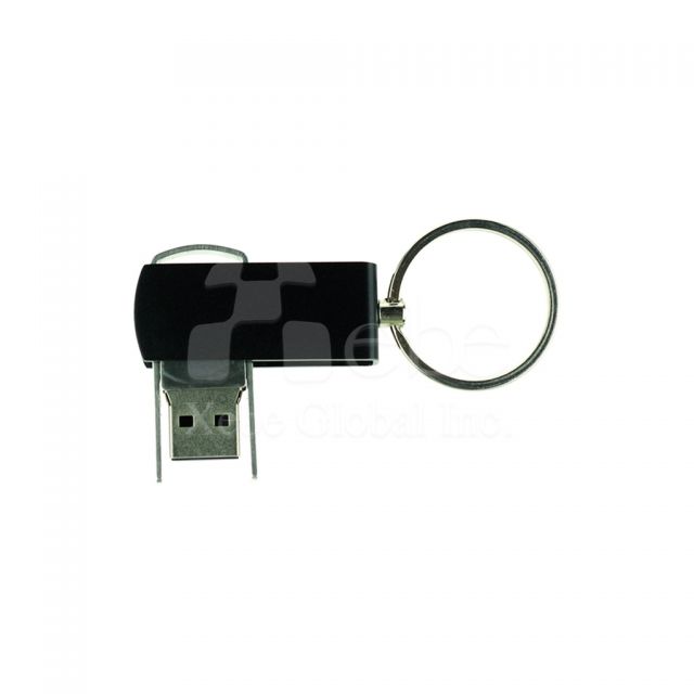 Cool gifts USB keychain