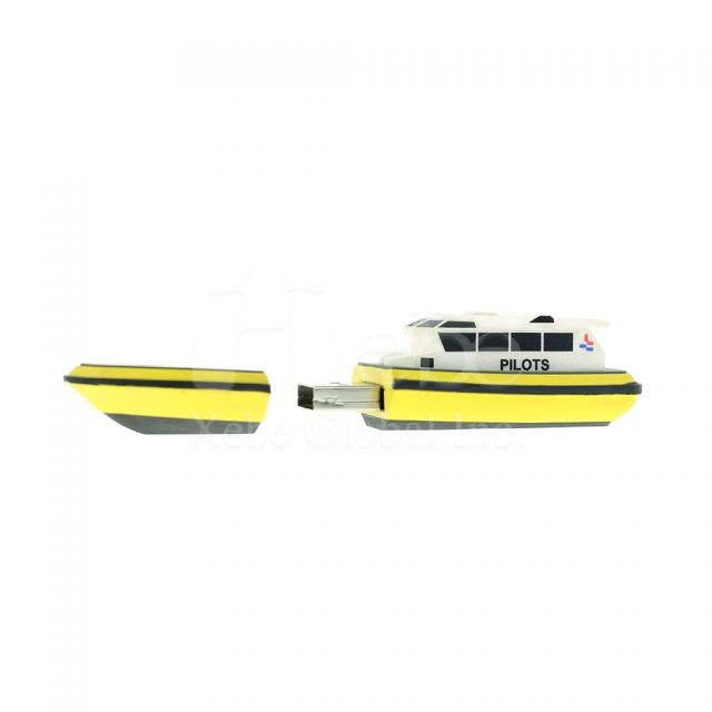 Unique gift ideas boat USB