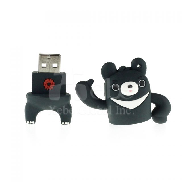 Formosan black bear USB special gifts