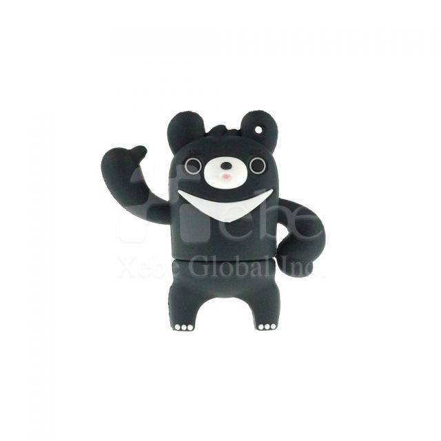 Formosan black bear USB special gifts