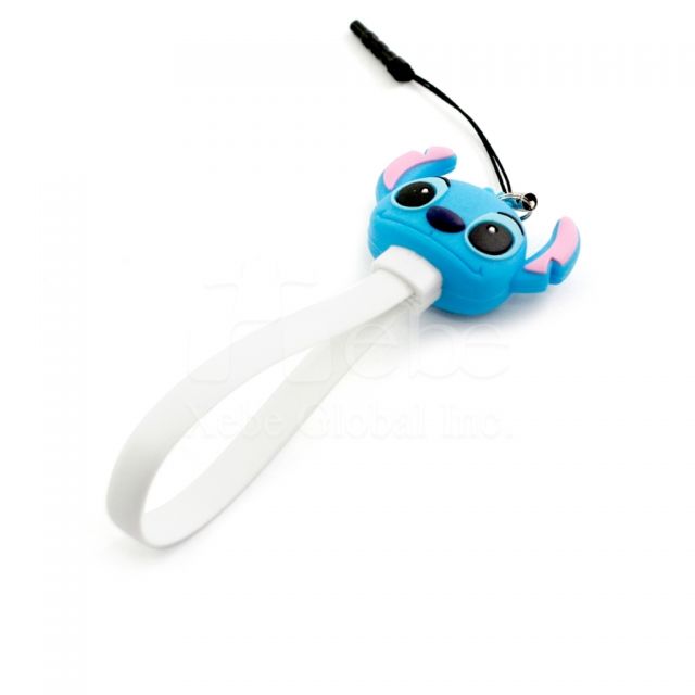 Style cute USB cable