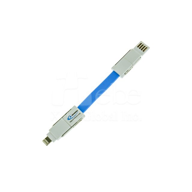 LOGO 3-in-1 portable USB Charging Cable