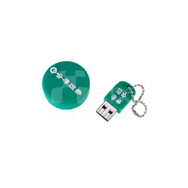 key ring custom LOGO USB