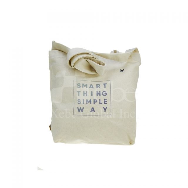 Simplistic white canvas bag custom LOGO shopping bag
