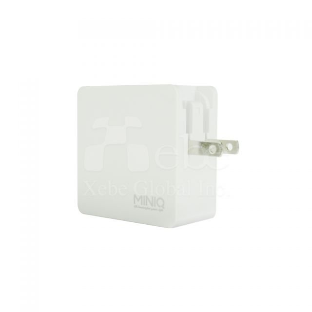 simplistic white custom USB charger