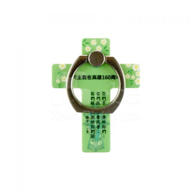 Cross-shaped phone ring Promotional gift