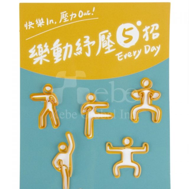 Tai Chi Paperclip Paperclip promotional giveaways