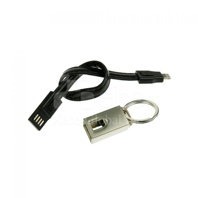 Leather data charging cable employee gifts 