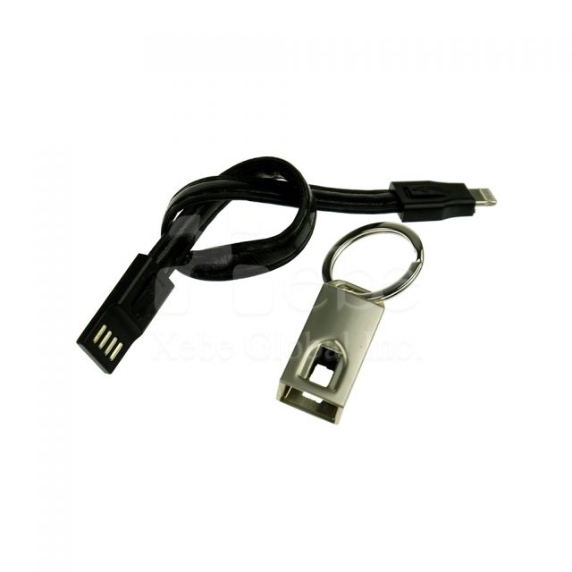Leather data charging cable employee gifts 