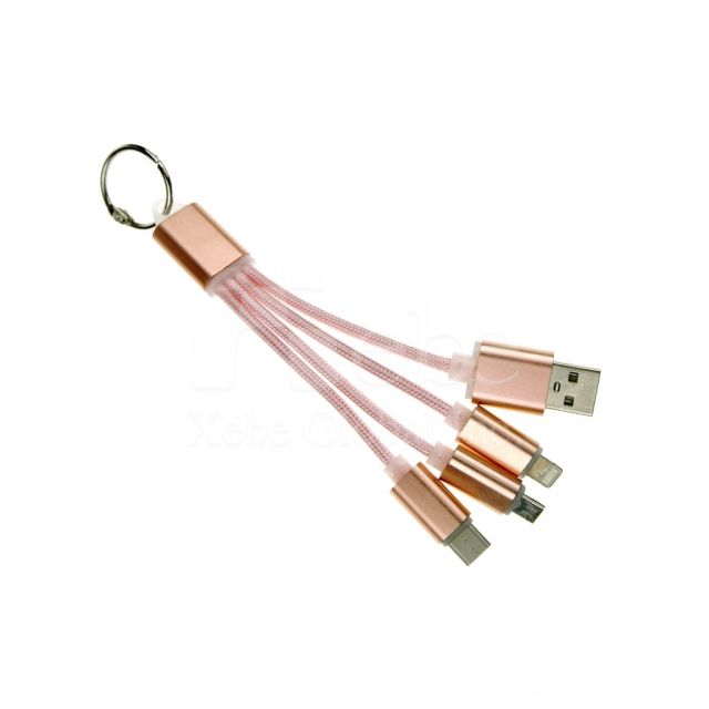 Champagne pink 4 in1 multiple usb charging cable Company gifts 