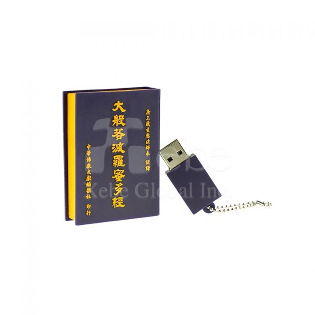 Sutras USB drive Promotional gift 