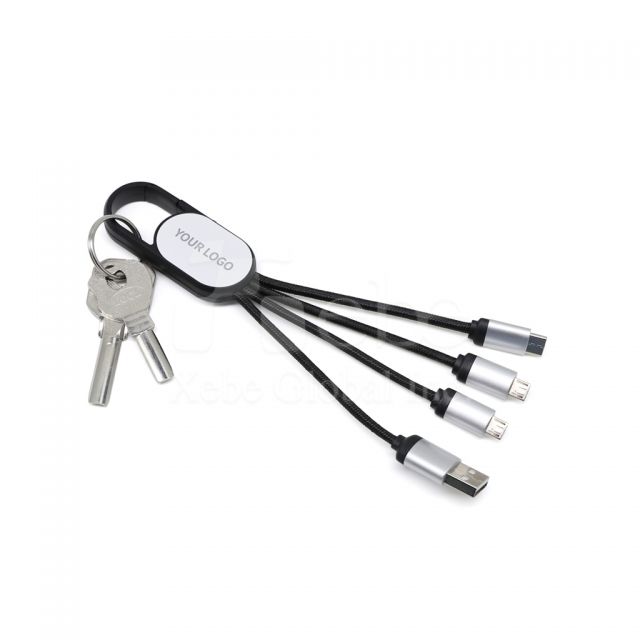 Key ring lighting charging cable