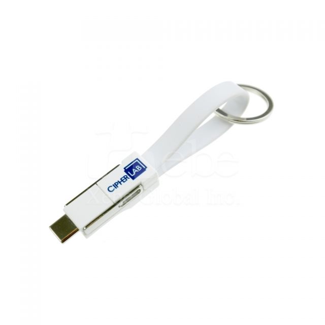 Key ring with 3 in 1 customized logo charging cable gift ideas