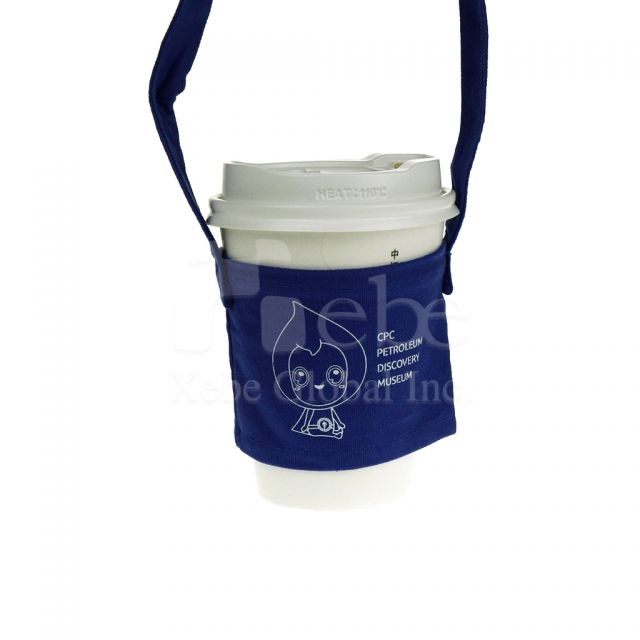 Custom cup sleeve bag with logo 