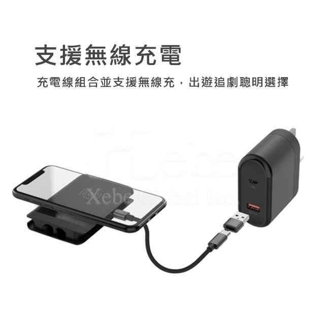 Custom Qi wireless charger maker