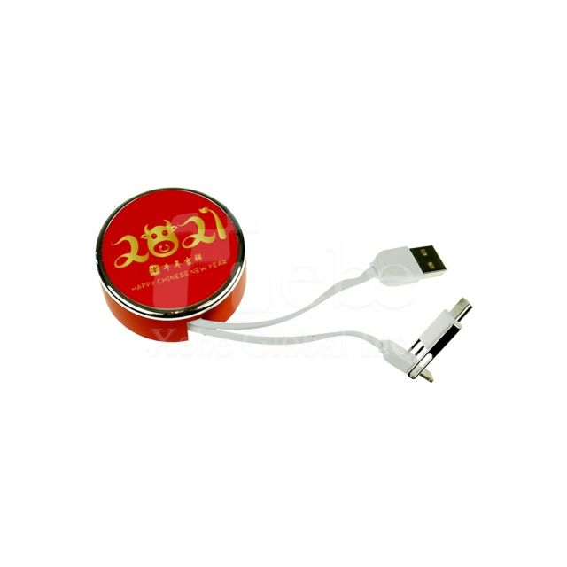 Custom retractable 3 in 1 USB Cable Charging Cable