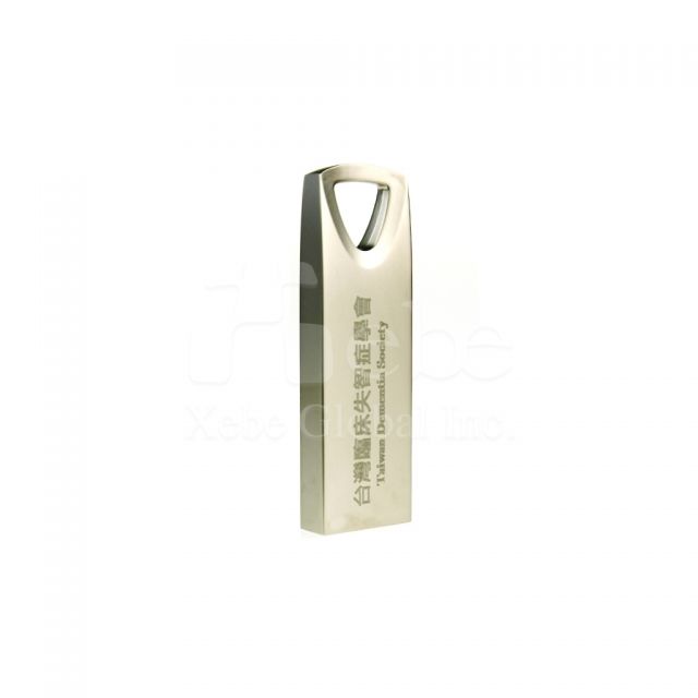 Silver simple metal USB  