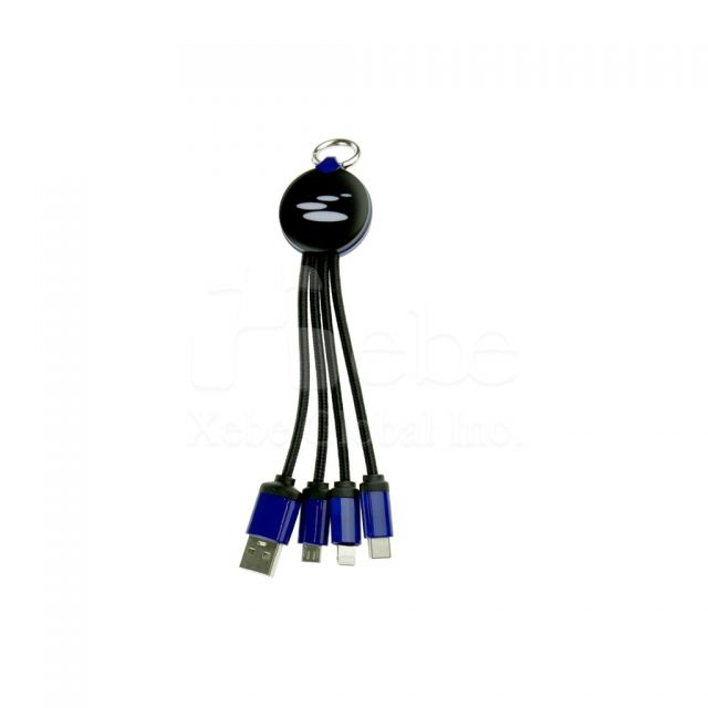 Custom 4 in 1 charging cable key chain 