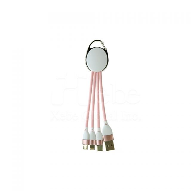 3 in 1 phone charging cable keyring 