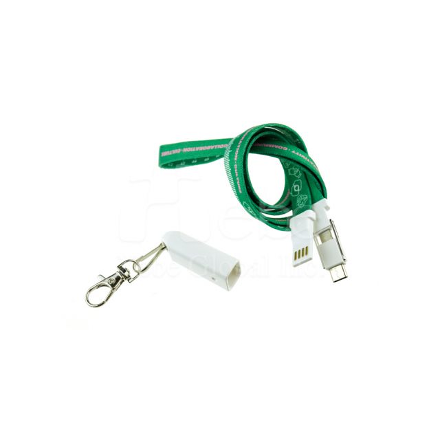 Lanyard multi-function charging cable