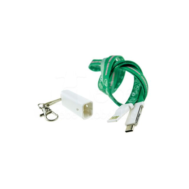 Lanyard multi-function charging cable