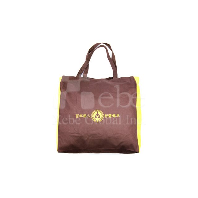 Customized Shopping Bag With Corporate LOGO