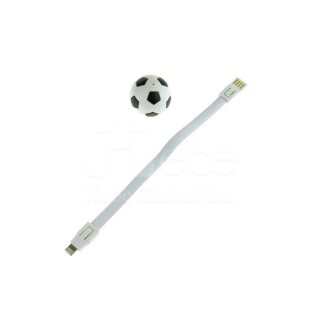 Football Shape USB Charging Cable