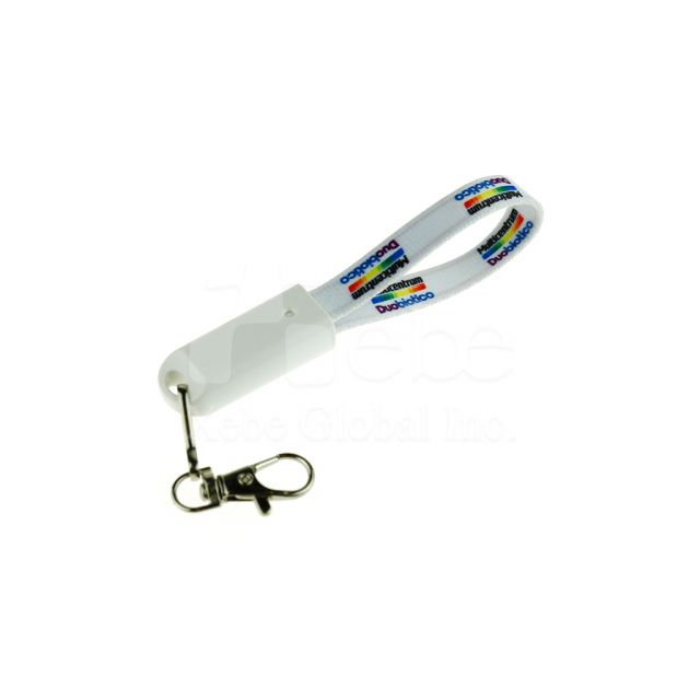 Custom 3 in 1 USB charging cable with key chain 
