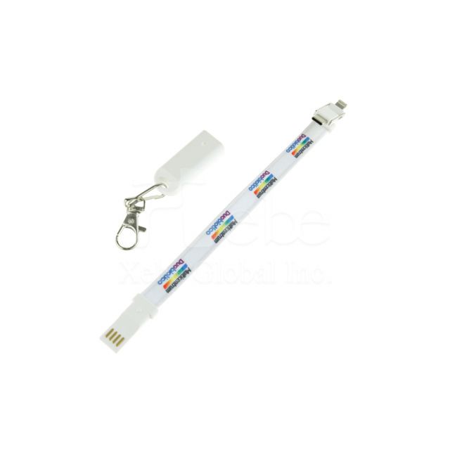 Custom 3 in 1 USB charging cable with key chain 