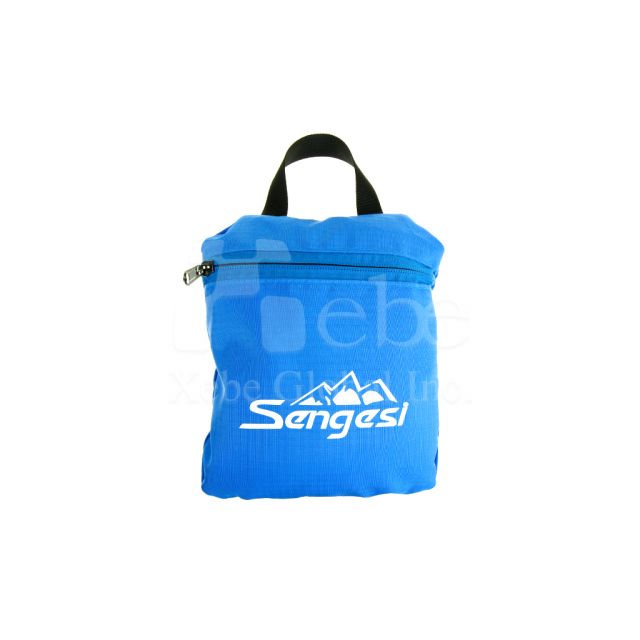 Customized foldable backpack