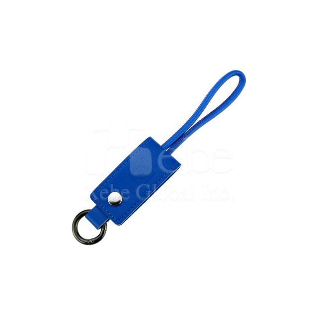 LOGO customized keychain USB charging cable