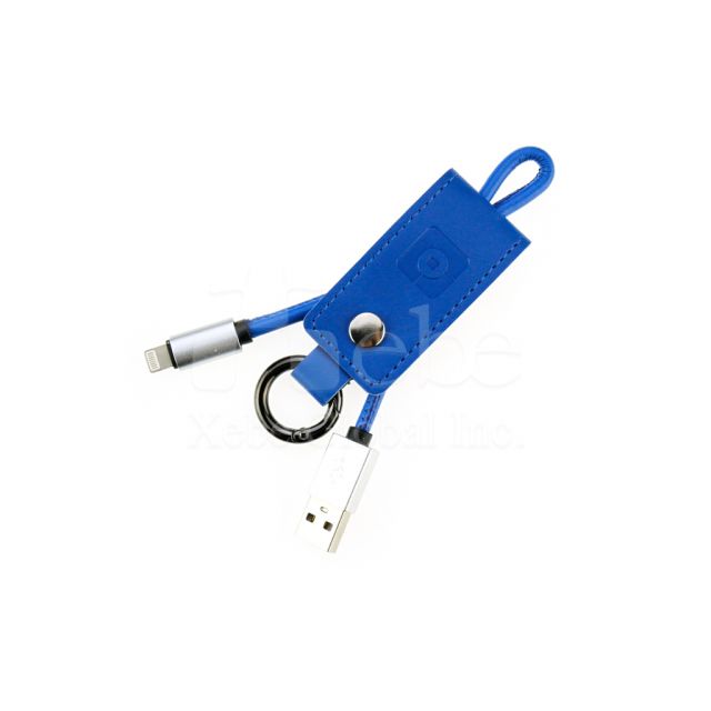LOGO customized keychain USB charging cable