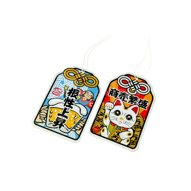 Japanese fortune cat charm luggage tag