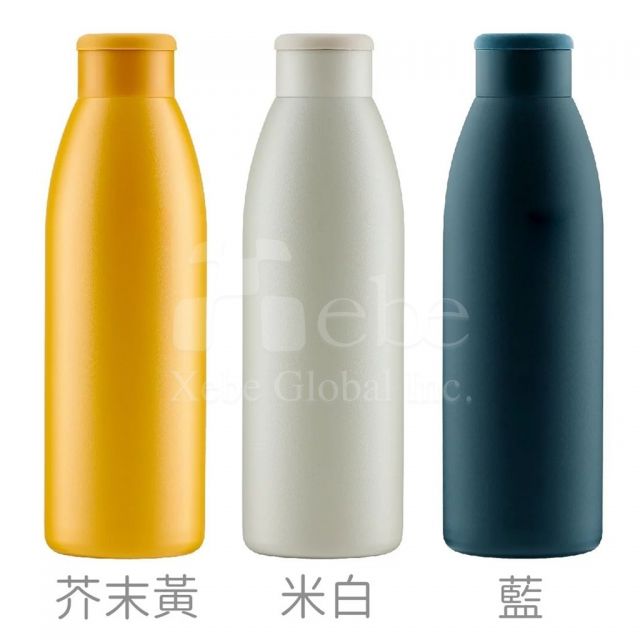 customized dark blue stainless steel bottle