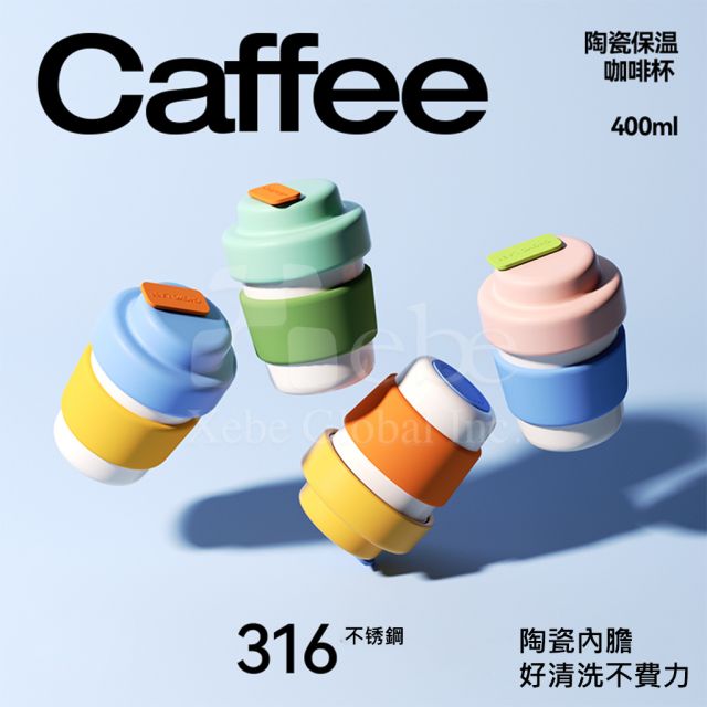 custom eco friendly coffee cup