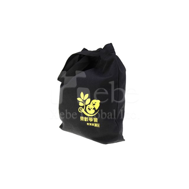 black customzied canvas shopping bag