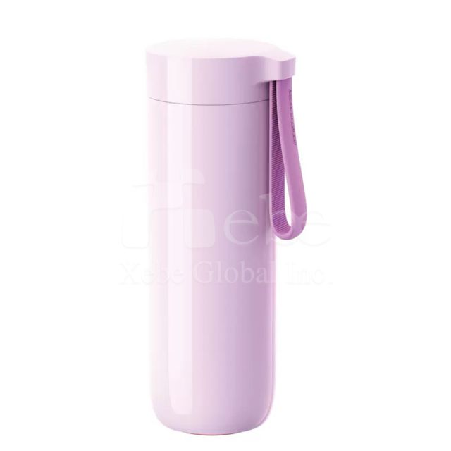 No pouring thermos bottle