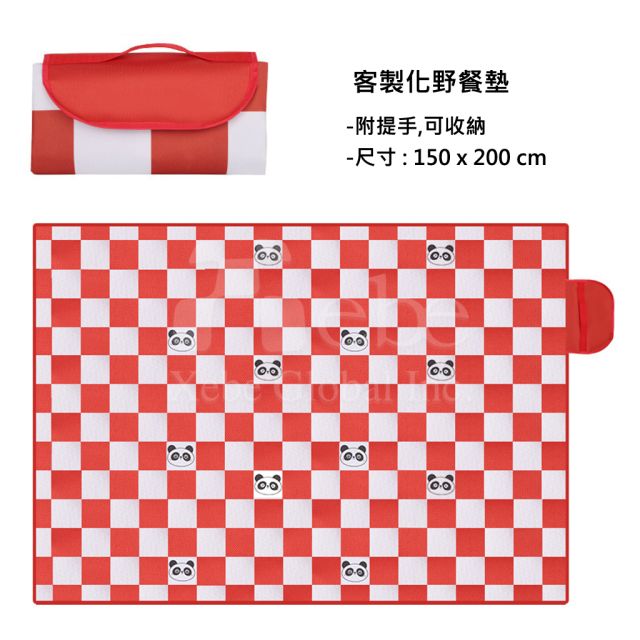 red and white foldable plaid picnic mat