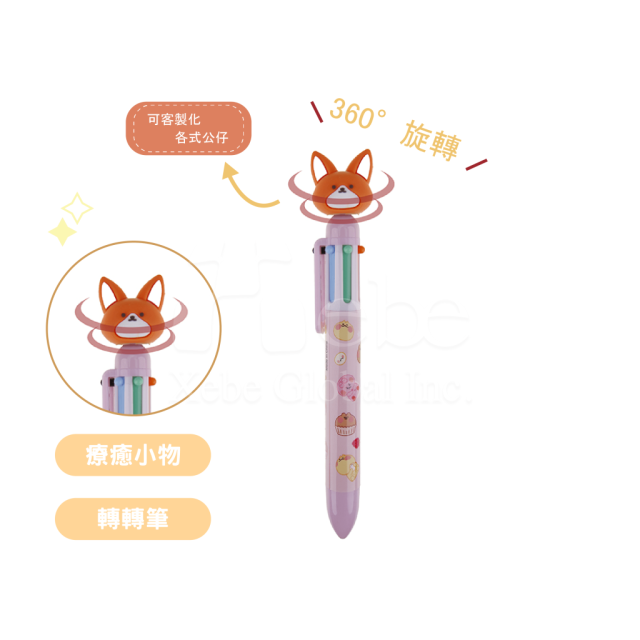 customized multicolor ballpoint pen with animal bubble head